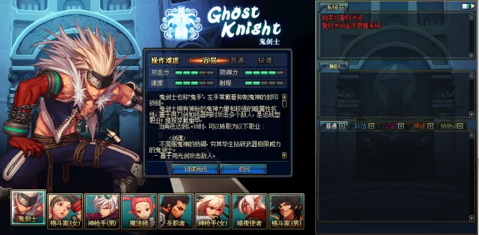 [一键安装] 70S2A1单机版第4版tp柔化远古人偶减负版双版本完美任务