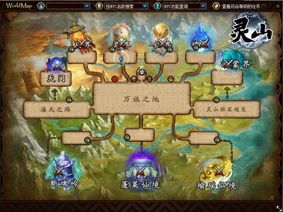 图片3.png