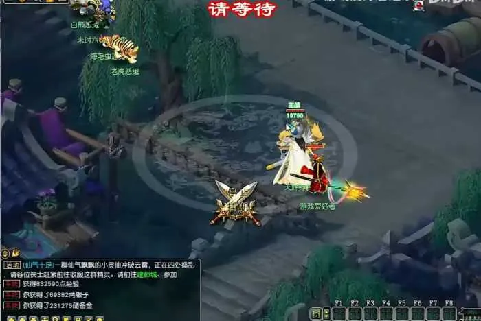 玩家亲测!梦幻单机西游一键端+斗破苍穹斗帝巅峰版分享 玩家亲测!梦幻单机西游一键端+斗破苍穹斗帝巅峰版分享