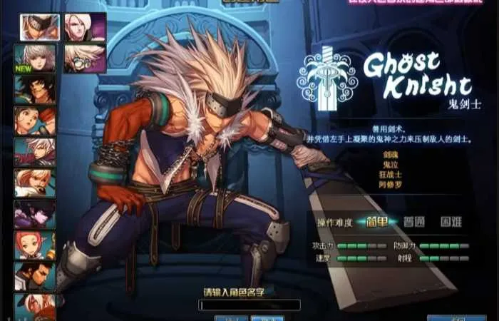 【干货分享】DNF单机版清风85二觉仿官端：一键畅玩，细节拉满！