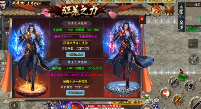 4.png 4.png