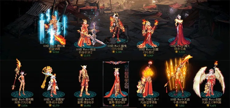 【手工精修架设】DNF单机版星河经典五职业终版 70级精简客户端+服务端+全套架设工具