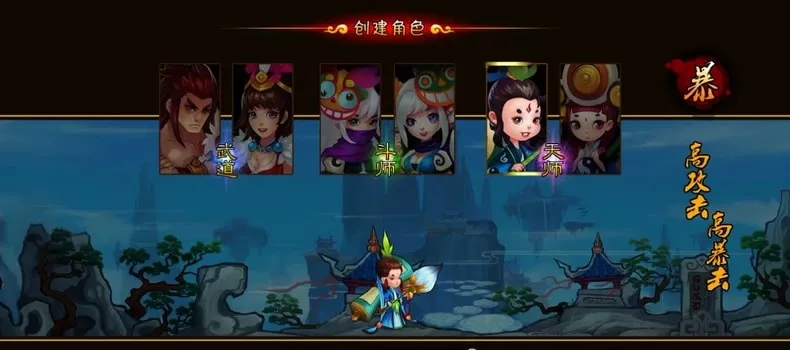 新手零门槛上手!卡牌回合页游【逗仙OL】2026最新Win一键服务端+GM工具(整理优化版)