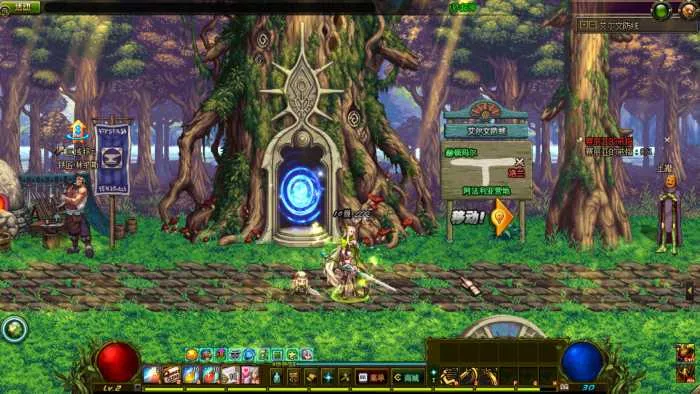 [一键安装] 【大佬耗时一年】自改DOF86版~完美通关+新手教程~2025.12.16更新