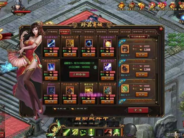 【一键安装】铁骑三国2024精修版｜3D页游神兵单机端，无限元宝V12+GM工具全解锁
