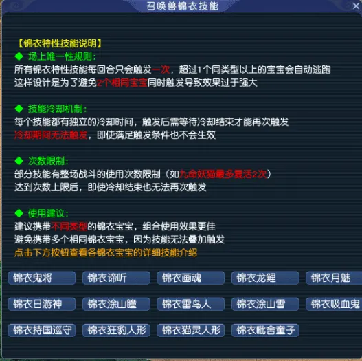 二开天元一键安装版 玩家实测优化版资源分享 二开天元一键安装版 玩家实测优化版资源分享