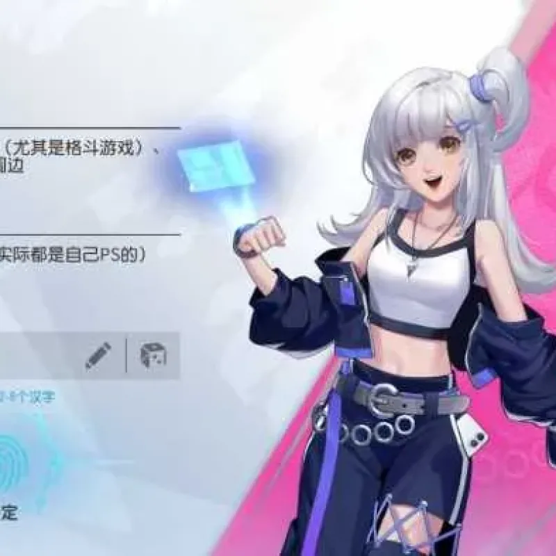 玩家亲测 SNK全明星激斗内购修复版 手工架设端+源码-Alimm.Com-码²