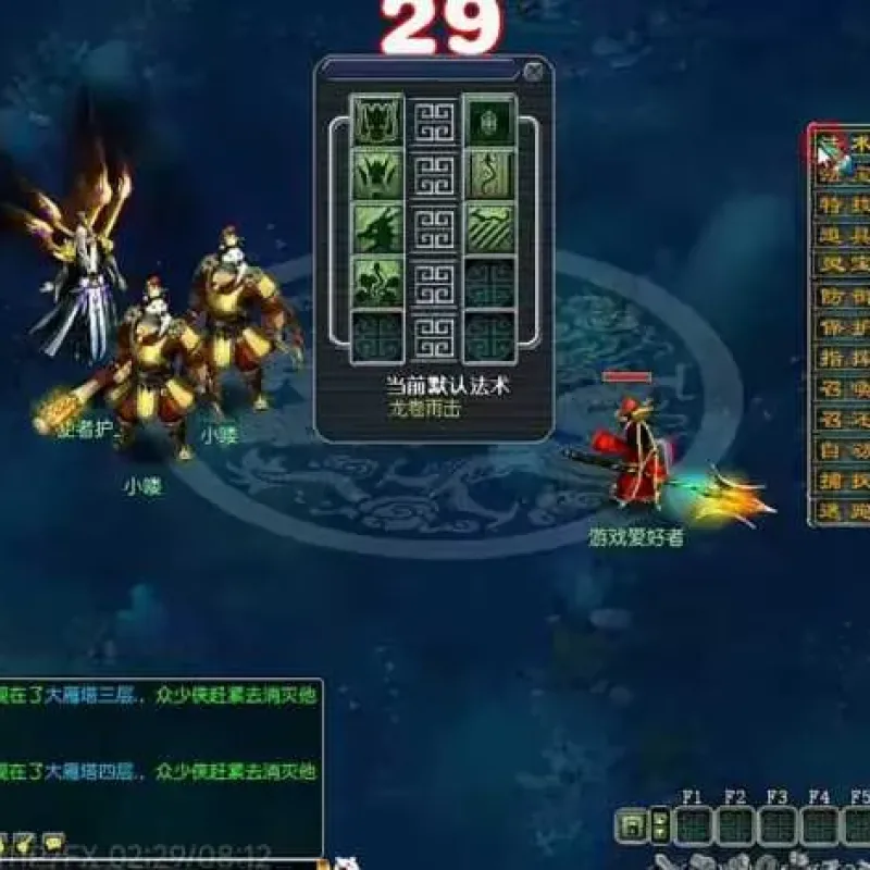 玩家亲测！梦幻单机西游一键端+斗破苍穹斗帝巅峰版分享-Alimm.Com-码²