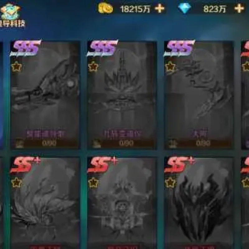 [一键安装] 新斗罗泰坦原恩明一键端 单签月签修复版 安卓+GM后台+教程视频-Alimm.Com-码²