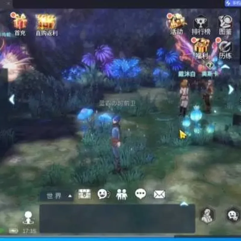 【一键安装】斗罗大陆之斗神再临3D服务端｜GM后台全开+一键部署，重温武魂觉醒热血-Alimm.Com-码²