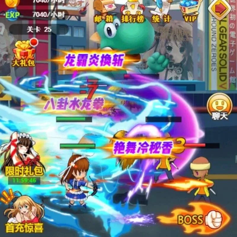 [一键安装] 一骑学院H5页游一键端二次元+安装架设视频+GM工具-Alimm.Com-码²