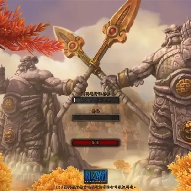 怀旧党狂喜！魔兽世界5.4熊猫人一键端｜免虚拟机+全GM工具，重燃潘达利亚热血-Alimm.Com-码²