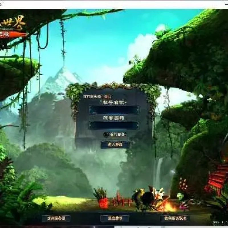 [一键安装] 夜雨完美国际144 夸克网盘分享下载-Alimm.Com-码²