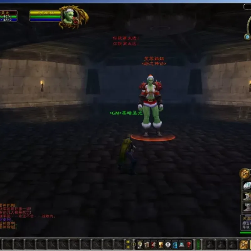 [一键安装] 风林火山魔兽单机版WOW60全种族全职业特色魔改随机属性微变单刷-Alimm.Com-码²