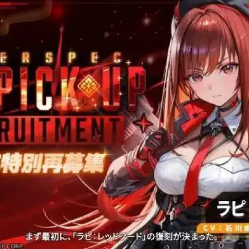 [一键安装] ［全皮肤解锁/指令］胜利女神最新V140.10.4国际服本地一键端更新-Alimm.Com-码²