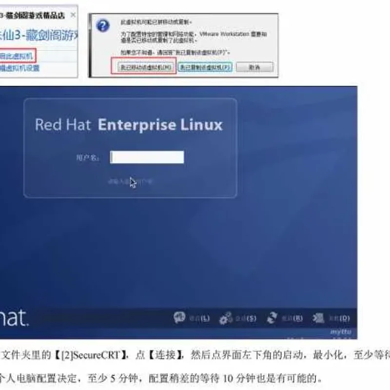 [一键安装] 藏剑阁《诛仙3》一键端14职业无限刷道具元宝装备人物等级-Alimm.Com-码²
