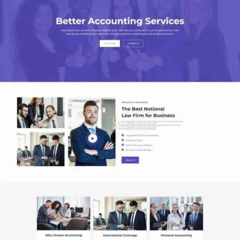 会计服务公司HTML5网站模板 财税代理企业官网源码-Alimm.Com-码²