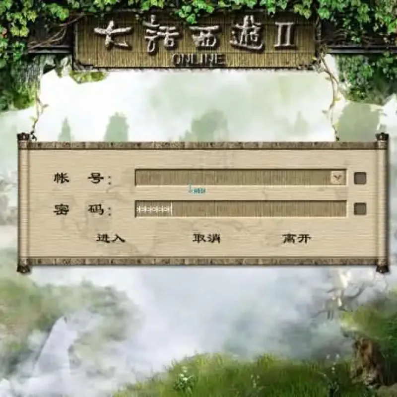 【GGE2旧梦西游3-4种族切换】7月21日收集整理Win手工服务端-GGE2互通大话-带详细文本搭建教程-视频教程-内置GM工具-全套源码-安卓PC客户端-Alimm.Com-码²
