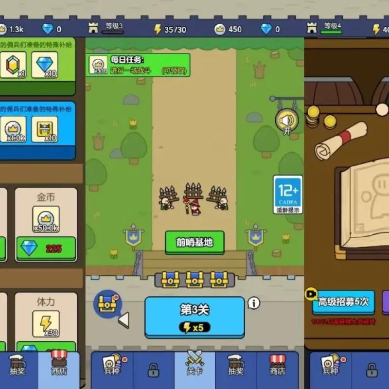 【部落联盟的战争-H5】7月21日收集整理Win一键服务端+Linux服务端-三网站桩H5游戏-带详细文本搭建教程-上传网站即玩-Alimm.Com-码²