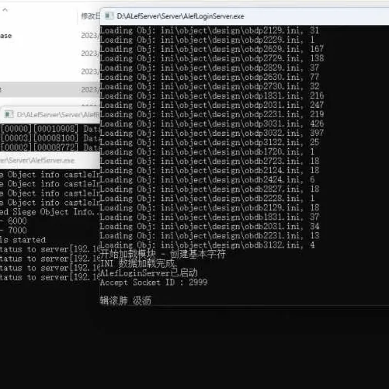 [一键安装] 霸王大陆ep7修复商城版本一键端+教程-Alimm.Com-码²