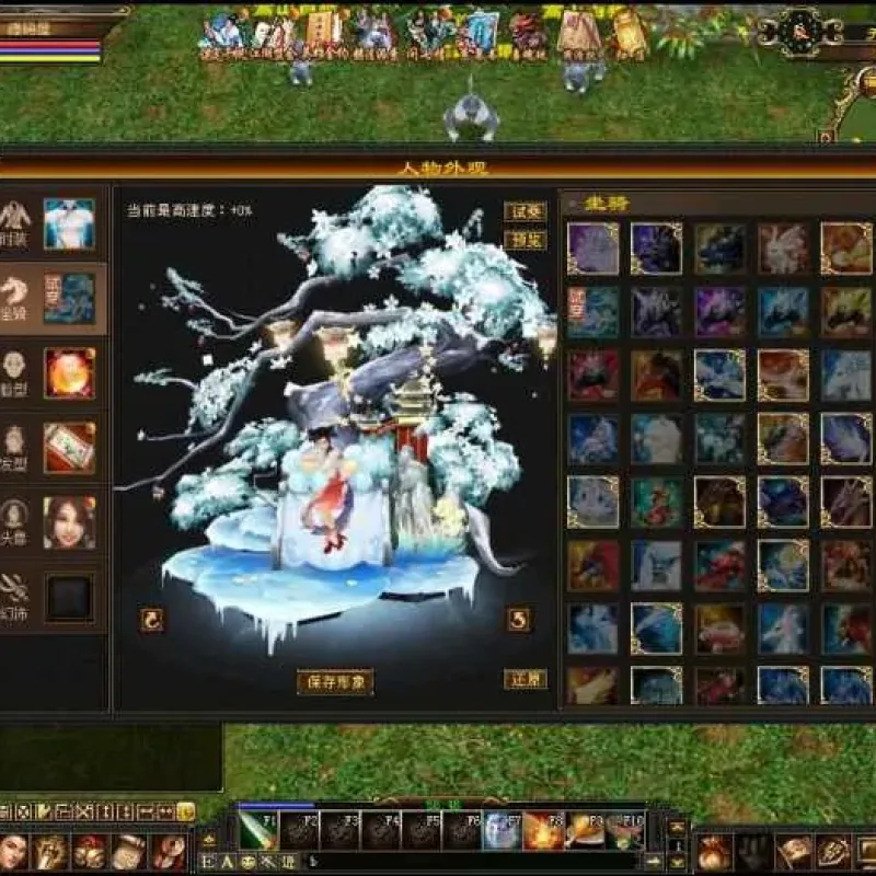 [手工架设] 【天龙八部之怀旧天龙归来源端】镜像端+手工服务端 夸克网盘分享下载-Alimm.Com-码²