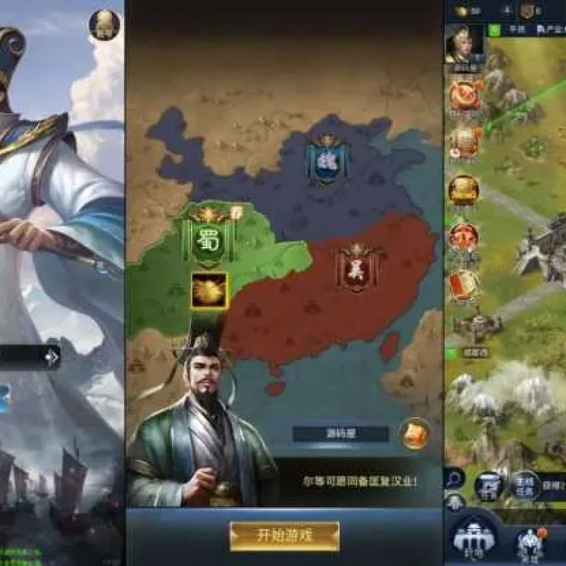 [一键安装] 【某盟】三国·兵临天下代金券内购七合M8版VM一键单机版-Alimm.Com-码²