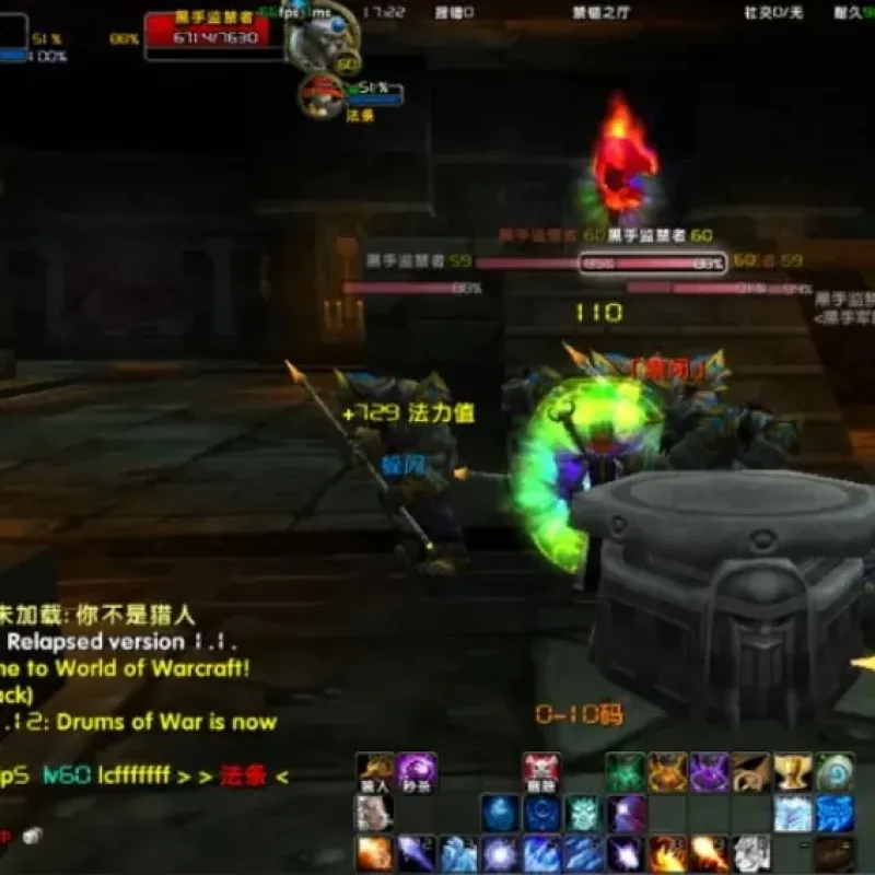🐺 资源分享｜《狼人国度》WOW魔兽世界单机版 – 60级微变特色开服端-Alimm.Com-码²