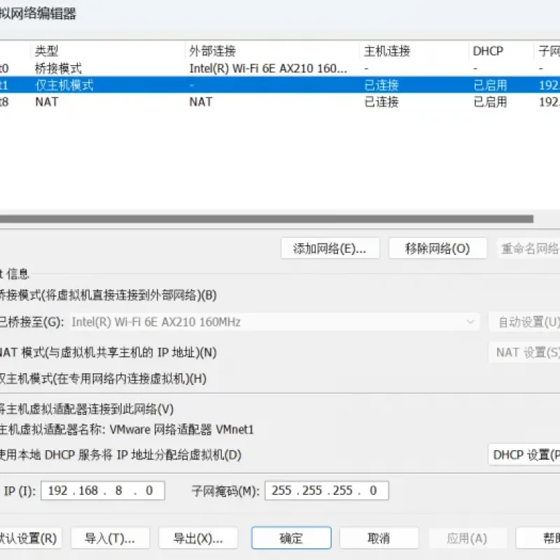 [一键安装] 征途魔盒单机修复版-Alimm.Com-码²
