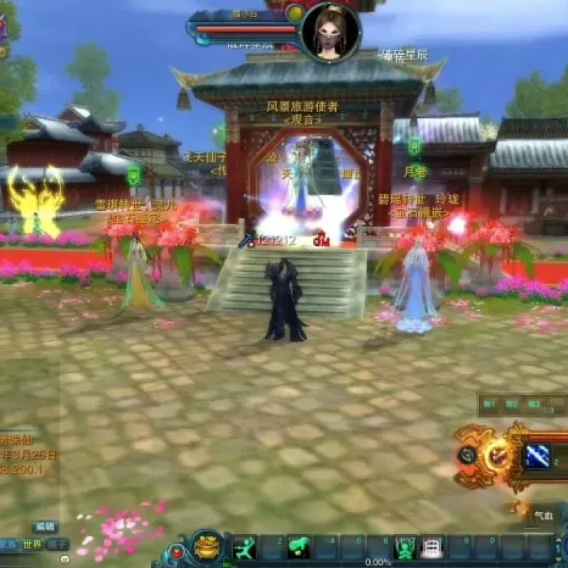 [一键安装] 龙魂诛仙12职业超变单机免费20级玉免费10星血祭终极宝石-Alimm.Com-码²