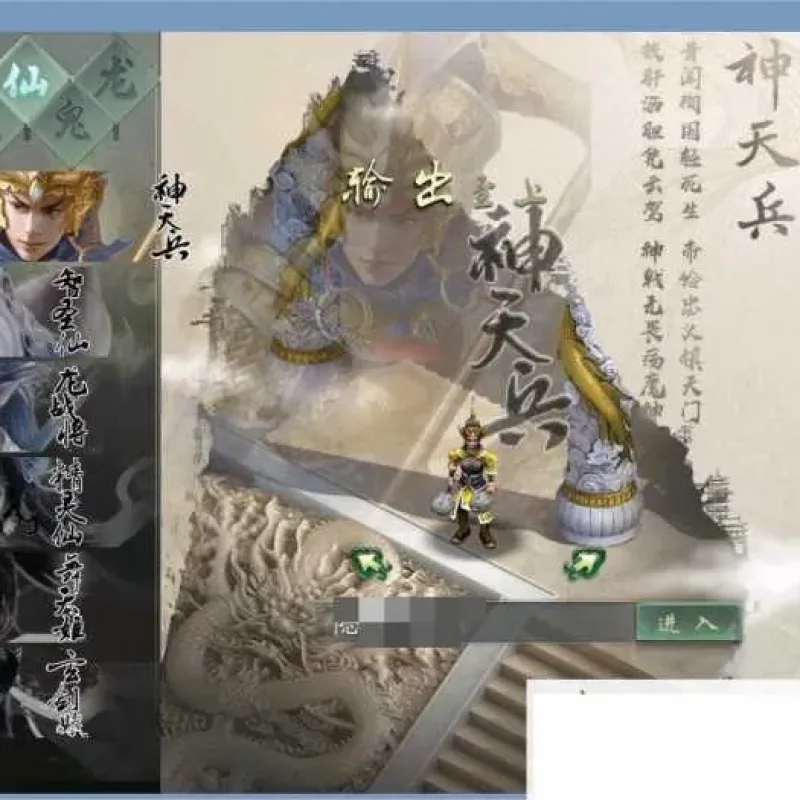 [一键安装] 某宝精品大话网单高仿官内置多开任务助手炼化助手碧海五种族VM一键单机版-Alimm.Com-码²
