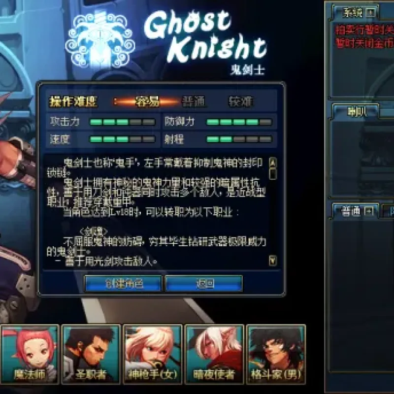 [一键安装] 70S2A1单机版第4版tp柔化远古人偶减负版双版本完美任务-Alimm.Com-码²