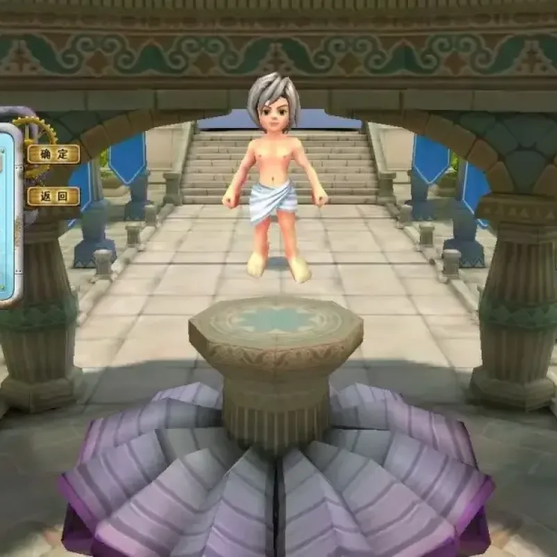 【星痕汉化版】整理Win一键服务+G指令教程+PC客户+详细搭建教程-Alimm.Com-码²