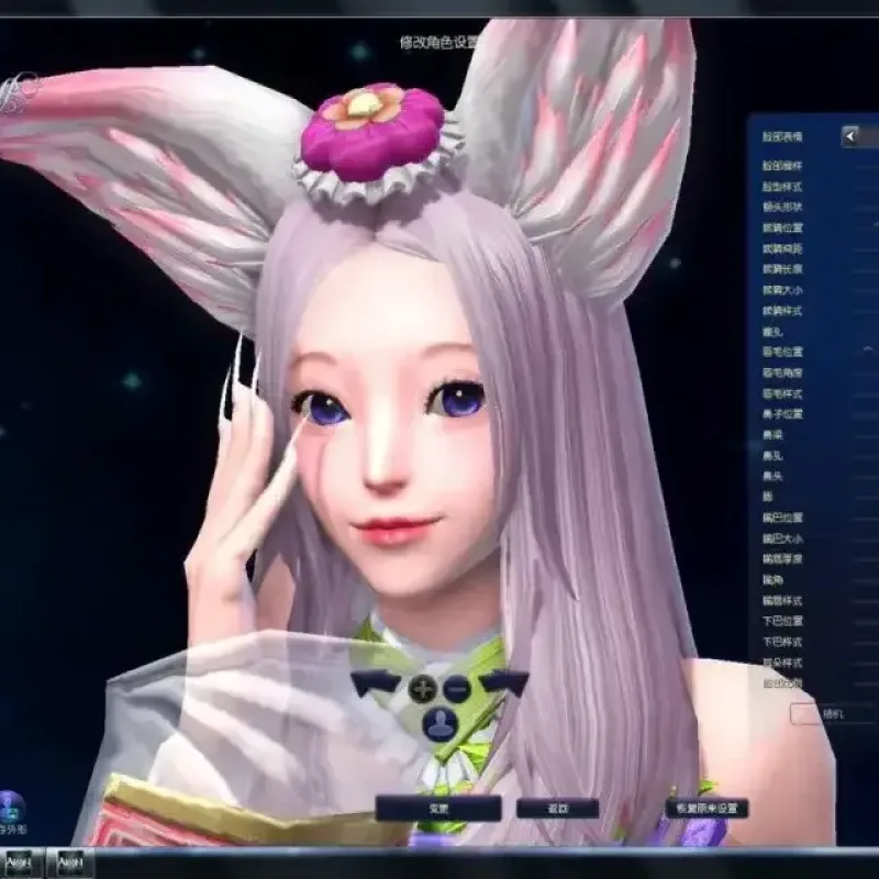 【永恒之塔9.0完整】WIN服务端源码，视频架设教程-G指令教程-完整PC客户端！-Alimm.Com-码²