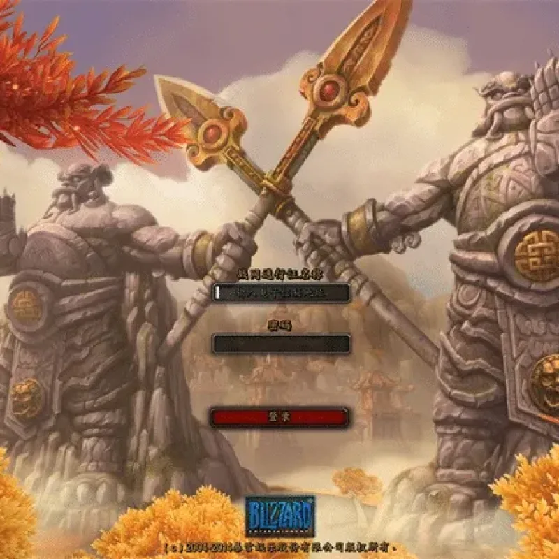 [一键安装] 魔兽世界单机战场精英版5.4熊猫人一键端机器人陪玩剧情副本修复99%-Alimm.Com-码²