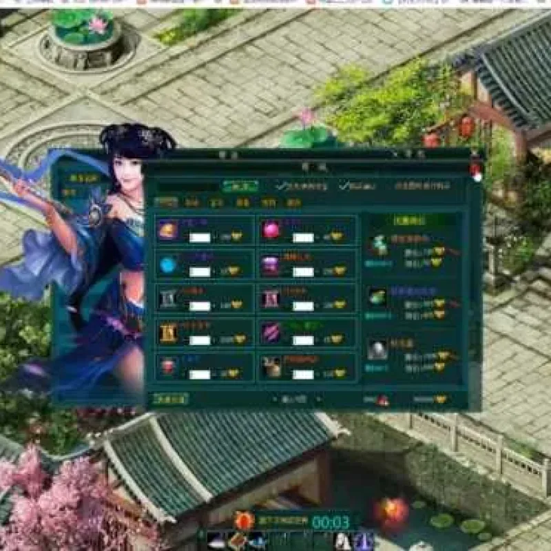 [一键安装] 一战成名 一键端 夸克网盘分享-Alimm.Com-码²