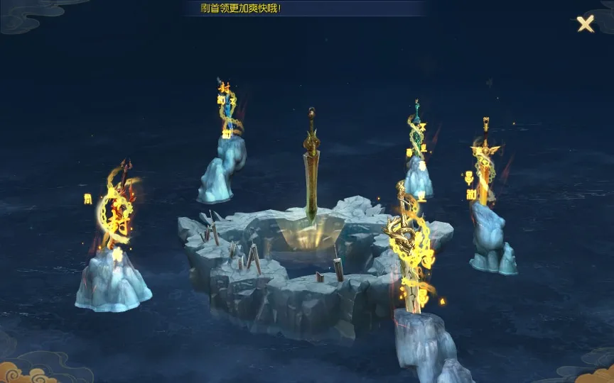 [手工架设] 天之禁-契约战歌多区跨服版-2024最新Win服务端+GM后台+教程