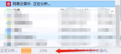 [手工架设] 精灵复兴魅影单机版使用教程