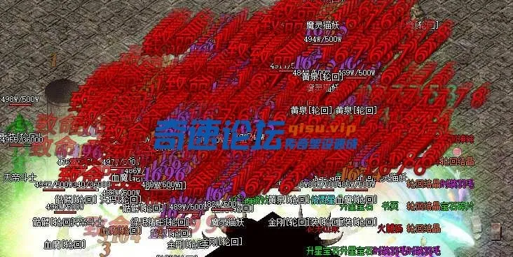 亲测 【舟游精修】一个月毕业176特色神技-复古到微变-16大陆-三职业全屏专属技能