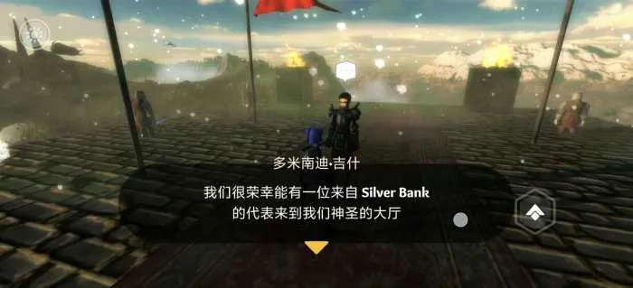 [一键安装] 尼米亚人传奇：万德卡尔 手机端的旺达与巨像最新好玩的安卓手游分享！安装即玩，无需模拟器！