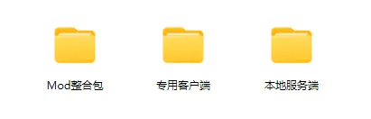 [一键安装] 崩坏星穹铁道3.4最新端单机版，支持全动态CG+存档