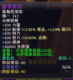 2.png 2.png