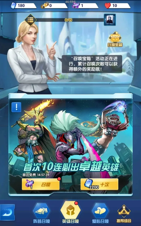 [一键安装] 【圣魂纷争】2024最新整理Win一键即玩服务端+解密工具+CDK后台+教程
