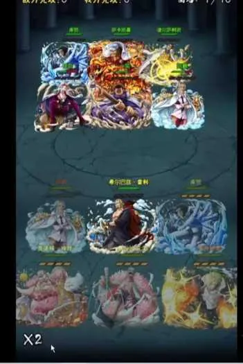 [一键安装] 草帽大冒险 免虚拟机一键端GM后台+全物品元宝回合制抽卡游戏