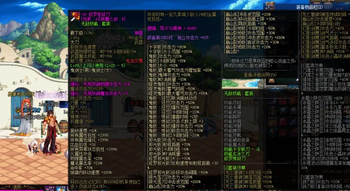 3.png