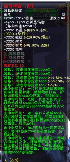 9.png 9.png