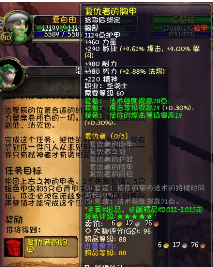 7.png 7.png