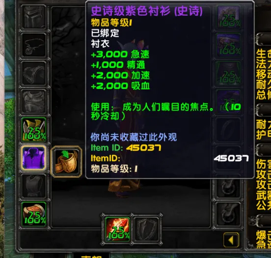 QQ20251116-093254.png QQ20251116-093254.png