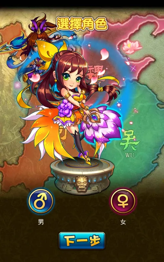 [手工架设] 稀有卡牌回合手游-放开那三国巅峰白金版-一键端+Linux手工服务端+CDK授权后台+教程