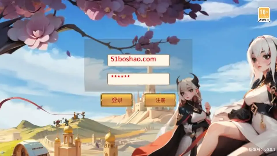 [一键安装] 西游降魔平台币内购版 新整理单机VM一键端+Linux手工服务端+CDK授权后台+搭建教程