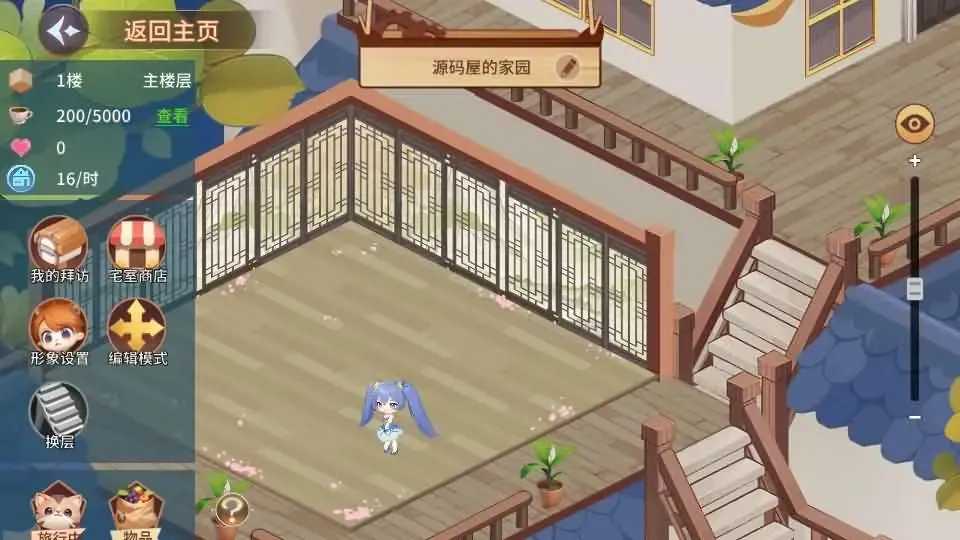 [一键安装] 西游降魔平台币内购版 新整理单机VM一键端+Linux手工服务端+CDK授权后台+搭建教程